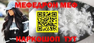 марихуана Вышний Волочёк