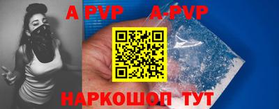 соль ск Гулькевичи