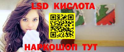COCAINE Вязники