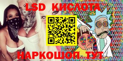 марихуана Вышний Волочёк
