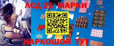 марихуана Вышний Волочёк