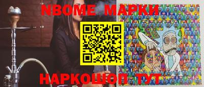COCAINE Вязники
