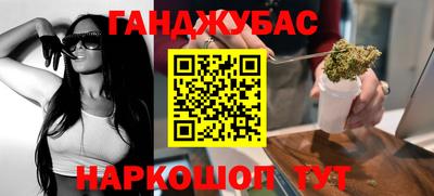 спиды Вязьма