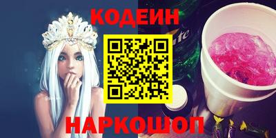 спиды Вязьма