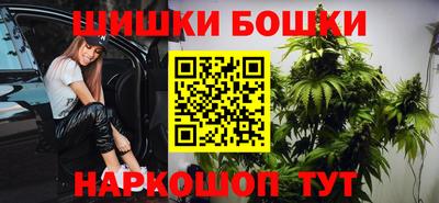 mix Гудермес
