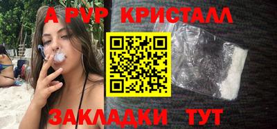 mix Гудермес