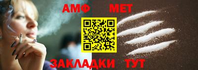 COCAINE Вязники