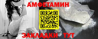 COCAINE Вязники