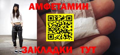 mix Гудермес