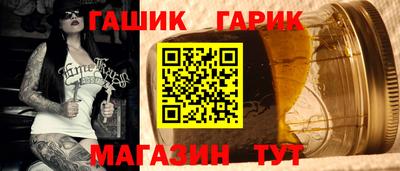 спиды Вязьма
