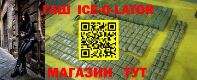 COCAINE Вязники