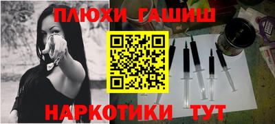 спиды Вязьма