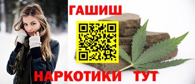 COCAINE Вязники