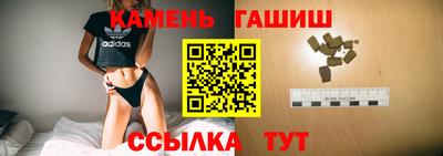 мдма Гуково