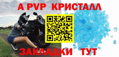 COCAINE Вязники