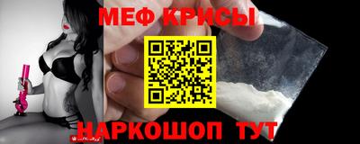 mix Гудермес