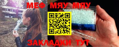mix Гудермес