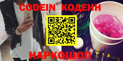 mix Гудермес