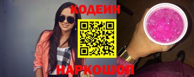 мдма Гуково